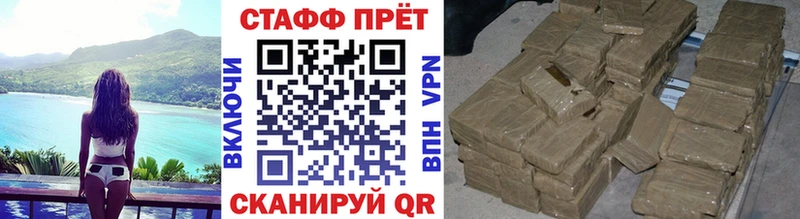 Наркотические вещества Юхнов COCAIN A PVP МЕФ