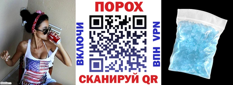 АМФ Розовый  Юхнов 