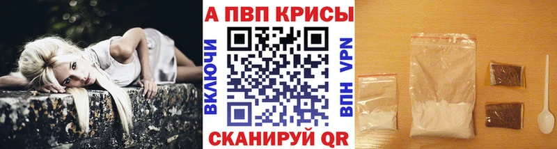 хочу   Юхнов  А ПВП Соль 