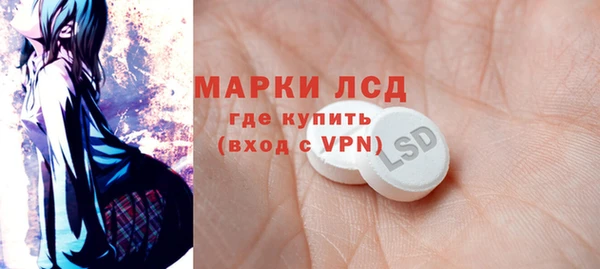 меф VHQ Майский