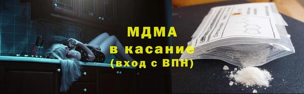 jwh Алзамай