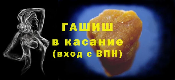 меф VHQ Майский