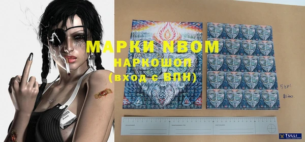 apvp Алексеевка