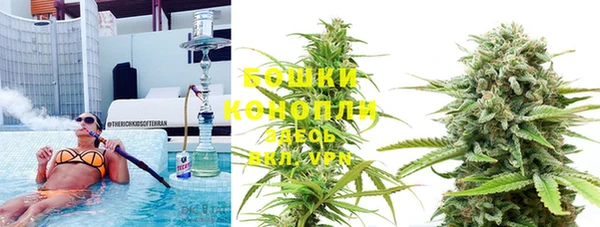 мяу мяу кристалл Магадан