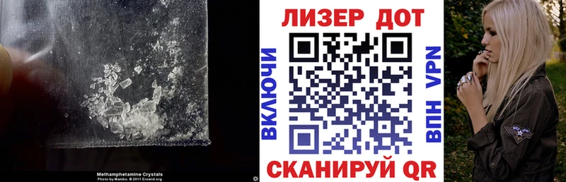 Лсд 25 экстази ecstasy  Юхнов 
